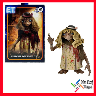 NECA Ultimate Dress-Up E.T. 40th Anniversary 7" Figure อัลติเมท เดรส-อัพ อีที 40 ปี ขนาด 7 นิ้ว ฟิกเกอร์