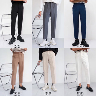 Every Trousers กางเกงสแล็คขาเต่อ