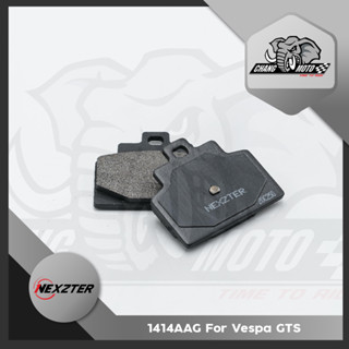 ผ้าเบรค Nexzter เบอร์ 4141AA สำหรับ VESPA - GTS300 / GTV / Royal Alloy - GP150