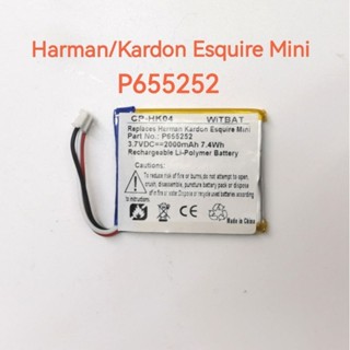 Harman/Kardon Esquire Mini Bluetooth audio battery P655252 จัดส่งเร็ว ส่งไว พร้อมส่ง มีประกัน เก็บเงินปลายทาง