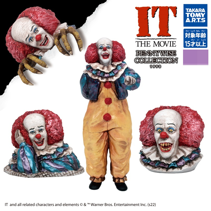 SALE !! TAKARA TOMY A.R.T.S กาชาปองฟิคเกอร์ IT PENNYWISE COLLECTION 1990