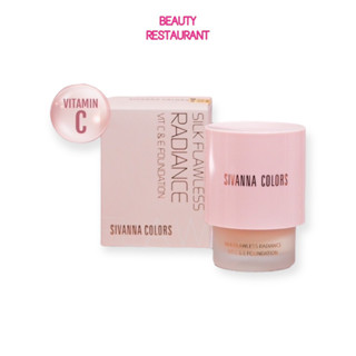 SIVANNA COLORS SILK FLAWLESS RADIANCE VIT C&amp;E FOUNDATION #HF607 ซีเวนน่า คัลเลอร์ รองพื้น เนื้อลิควิด ฉ่ำวาว