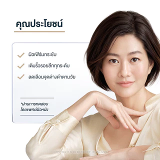 Eucerin HYALURON -FILLER + ELASTICITY NIGHT CREAM 50 ML ครีมบำรุงกลางคืน ไฮยา(สีทอง) ลดเลือนริ้วรอย ยกกระชับ