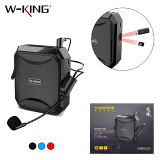 ลำโพง ช่วยสอน W-KING KS01 KS-01 Speaker ลำโพง + ไมโครโฟนแบบพกพา กำลังขับ 6W สีดำ ของแท้