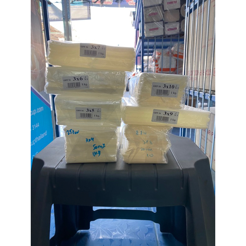 ถุงแก้วแพ็คOPP ขนาดด้านกว้าง 3 และ  3.5 นิ้ว ความหนา 50 ไมครอน น้ำหนัก 1 Kg (จำนวนแต่ละไซต์ไม่เท่ากัน)(3*12)