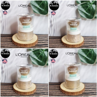 True Match Naturale Mineral Loose Powder Foundation SPF 19, 10 g แป้งฝุ่นผสมรองพื้น