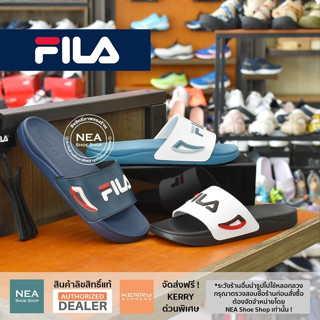 [ลิขสิทธิ์แท้] FILA SUPREME Sandal [M] NEA รองเท้าแตะ ฟิล่า แท้ ชาย