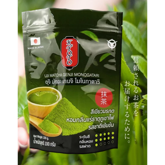 อุจิ มัทฉะ (ชาเขียวผงบดละเอียด) 100% Uji Matcha Genji Monogatari (ซื้อ 4 แพ็ค แถมฟรี 1 แพ็ค)(ซื้อ 10 แพ็ค แถมฟรี 3 แพ็ค)