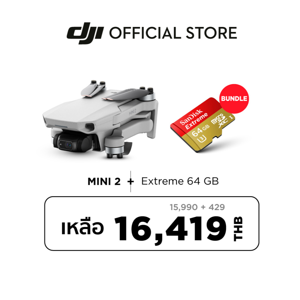 [PRE-ORDER]DJI MINI 2 ดีเจไอ โดรนไซส์มินิ พกสะดวก น้ำหนักเบา ระบบกันสั่นแบบ3แกน ความละเอียดภาพนิ่ง 12 MP + Extreme 64 GB