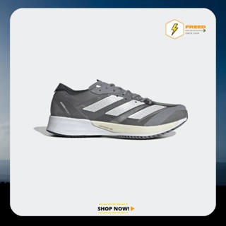 Adidas Adizero Adios 7 "Grey Three" ร่นุ GV7071 รองเท้าวิ่งผู้ชาย รองเท้าวิ่งมาราธอน รองเท้าวิ่งadidas