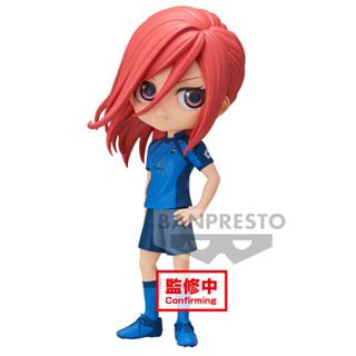 Bandai(บันได) BANPRESTO BLUELOCK Q POSKET HYOMA CHIGIRI VER A