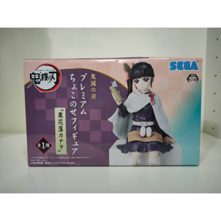 Sega Premium Chokose Figure KANAO TSUYURI