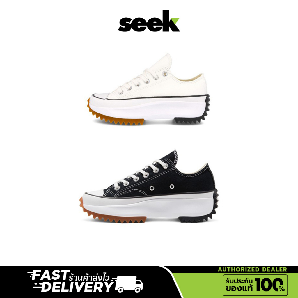 CONVERSE ถูกลิขสิทธิ์ (พร้อมส่ง)คอนเวิร์ส รองเท้าผ้าใบ รุ่น RUN STAR HIKE OX UNISEX ร้านSEEK ของแท้ Authorized Dealer