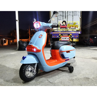 รถแบตเตอรี่เด็ก เวสป้าเด็ก Vespa VictoricXcar รุ่น ลิมิเตด NO-1039