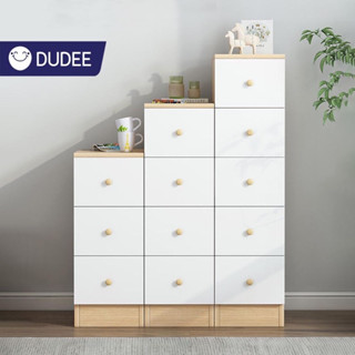 DUDEE ตู้และลิ้นชักเก็บของสไตล์โมเดิร์น  ตู้เก็บของ ตู้ข้างเตียงมินิมอล สีขาวเรียบง่าย