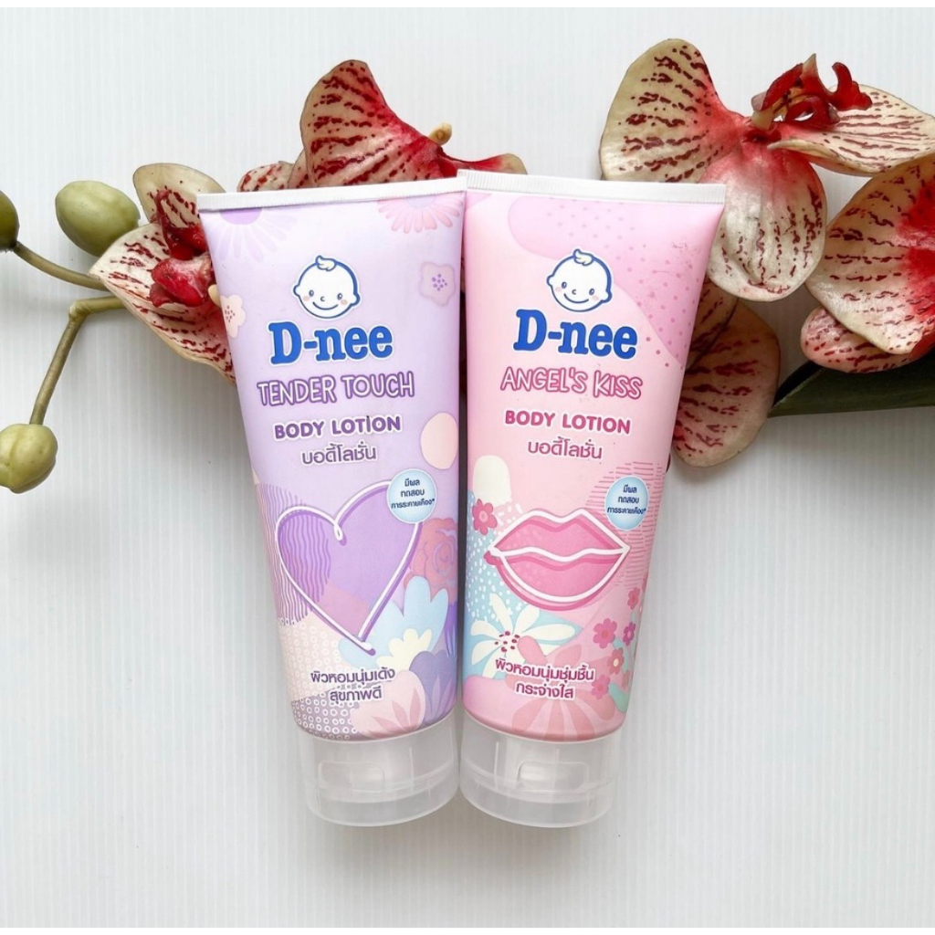 180 ml. ผลิต 01/24 D-nee Body Lotion ดีนี่ บอดี้ โลชั่น