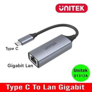 Unitek U1312A USB C/Type C to Lan Gigabit Ethernet Adapter