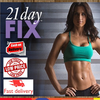 ส่งฟรี!!! เฟิร์มสวยใน 21 วัน กับโปรแกรม 21-Day Fix ลดน้ําหนัก หุ่นผอม