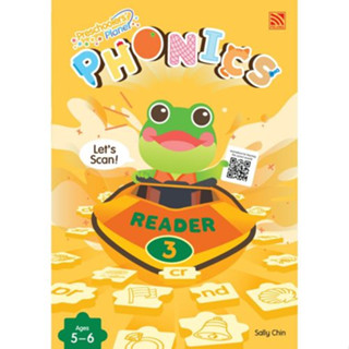 ^NANMEEBOOKS หนังสือ PHONICS READER 3 เพอลังอิ