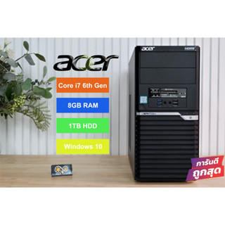 ACER Veriton i7 6700 RAM 8 HDD 1 TB