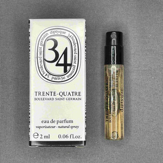 「น้ำหอมขนาดเล็ก」Diptyque 34 boulevard Saint Germain 2ml