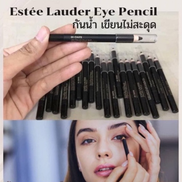 แท้💯 Estee Lauder Double Wear Stay-in-Place Eye Pencil 1.2g. #01 Onyx