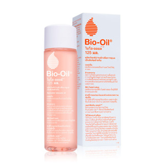 @@Bio Oil 125ml. ผลิตภัณฑ์ที่ช่วยในการปกป้องผิวแห้ง ลดเลือนรอยแผลเป็น ผิวแตกลาย สีผิวไม่สม่ำเสมอ ให้ดูจางลง