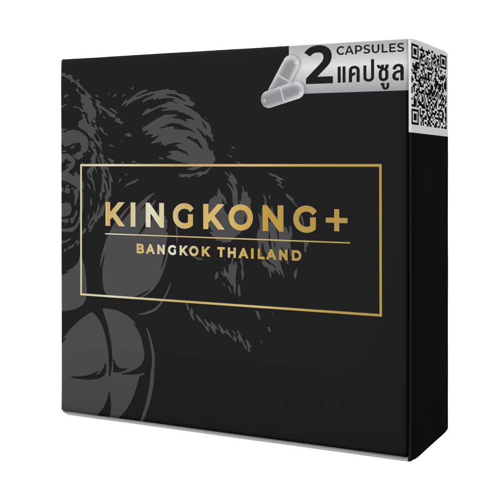 KINGKONG+ อาหารเสริมเพื่อสุขภาพ
