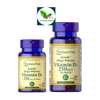 Puritans Pride Vitamin D3 250 mcg (10,000 IU) / 100, 200 Softgels