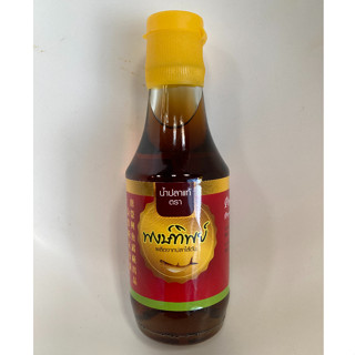 น้ำปลาแท้ ผลิตจากปลาไส้ตัน ตรา พงษ์ทิพย์ บรรจุขวดแก้ว ขนาด 200 มล.Pongtip Top grade fish sauce 200 ml.