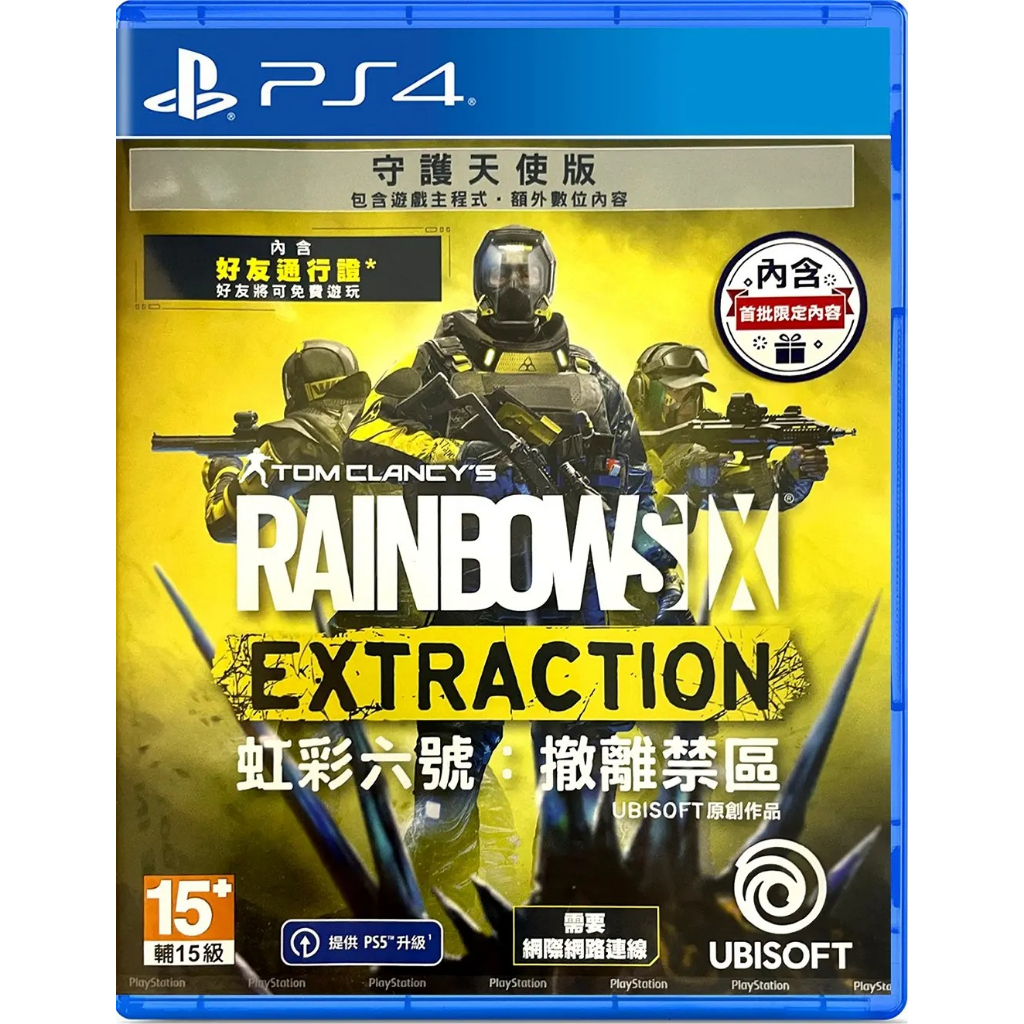 [Game] PS4 Tom Clancy's Rainbow Six Extraction [Guardian Edition] (Zone3 ปกไทยรองรับภาษาไทย)