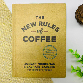 the new rules of coffee