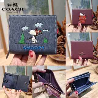 COACH COACH × PEANUTS SNAP WALLET WITH SNOOPY MOTIF