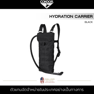 Condor - Hydration Carrier [Black] ถุงเก็บน้ำดื่ม ถุงน้ำ ใส่น้ำดื่ม แบบพกพา สำหรับเดินป่า ตั้งแคมป์