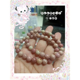 Pink rhodoniteหืนพิ้งค์โรโดไนท์สีชมพูนู้ด 8มม.