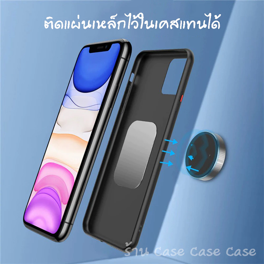 แผ่นโลหะติดมือถือ (เฉพาะแผ่นเหล็ก) เอาไว้ใช้กับยึดมือถือแบบแม่เหล็ก ส่งจากไทย พร้อมส่งใน 24 ชม. Phone Magnetic Plate thumbnail 5