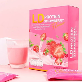 แอลดี โปรตีน (โปรตีนแม่ตั๊ก) LD Protein รสสตรอว์เบอร์รี่