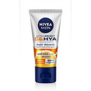 (50 กรัม) NIVEA MEN EXTRA BRUGHT C&amp;HYA VITAMIN FOAM นีเวีย เมน เอ็กซิตร้า ไบรท์ ซี แอนด์ ไฮยา โฟม