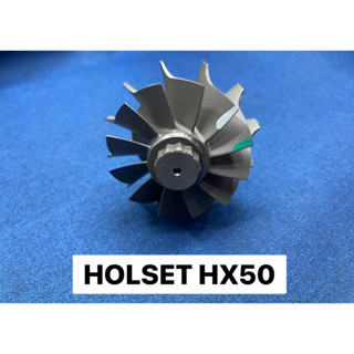 แกนใบหลัง Holset HX-50 ยอด80มิล รุ่นแหวนหลัง2ตัว (7110-0119-0005)