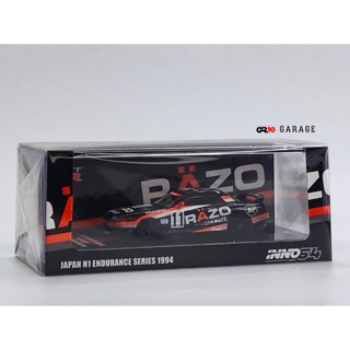 NISSAN SKYLINE GT-R (R32) #11 "RAZO TAMPIO" Japan Super N1 Endurance Race 1994" 1:64 (INNO64)