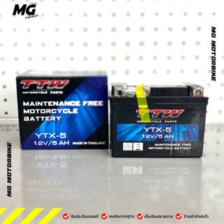 แบตเตอรี่ TTW YTX5 12V 5AH