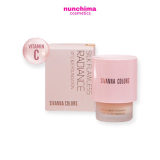 HF607 SIVANNA COLORS SILK FLAWLESS RADIANCE VIT C&amp;E FOUNDATION ซีเวนน่า คัลเลอร์ รองพื้น เนื้อลิควิด ฉ่ำวาว