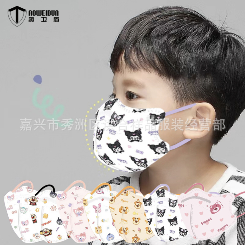 หน้ากากเด็ก 3D N95 4-10 ขวบ กันฝุ่น PM หายใจสะดวก ลายน่ารัก แพ็ค 10 ชิ้น ซีลชิ้นต่อชิ้น