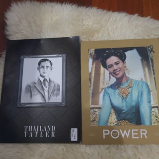 นิตยสาร .ร 9 และควีนสิริกิติ์ นิตยสาร Thailand Tatler และ Power มือสอง สภาพเหมือนใหม่