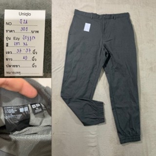 Uniqlo.slim.​ดำกรมเทาเขียวกากี​ 30/37