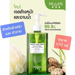 [Exp.03/2024] Mizumi มิซึมิ gentle acne wash เจนทัล แอคเน่ วอช เจลล้างหน้า + อาบน้ำ ขนาด 200ml