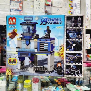 64139 Hero Avengers Lego 587 ชื้น
เรือรบหน่วยชิลด์ เรือเฮลิแคริเออร์