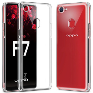 เคสใสนิ่ม กันกระแทกมุม สำหรับมือถือ รุ่น OPPO F7 เก็บปลายทางได้ค่ะ