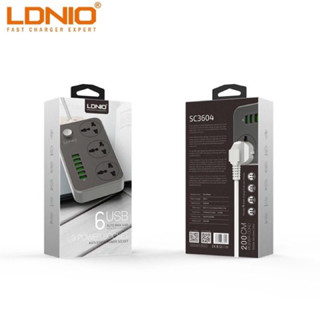 LDNIO SC3604 ปลั๊กพ่วง+ 6 USB Power Strip with 3 AC Sockets + 6 USB Ports - 2Mชาร์จเร็วไว้มากก