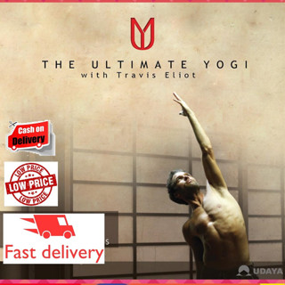 ส่งฟรี!!! โยคะเปลี่ยนชีวิต The Ultimate Yogi ช่วยลดน้ำหนัก กระชับสัดส่วน